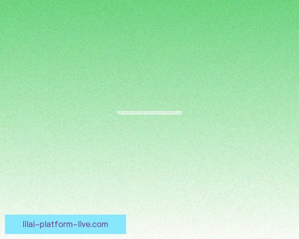 以利来官网为核心探索数字化转型创新与行业发展前景分析