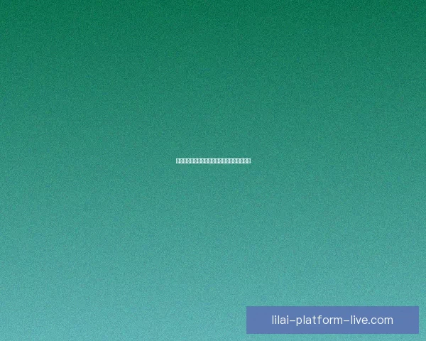 利来平台助力数字化转型与创新发展新机遇探索