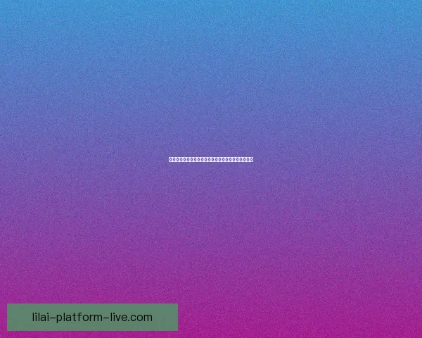 世界杯竞猜盘口分析与趋势解读助您精准预测赛事结果