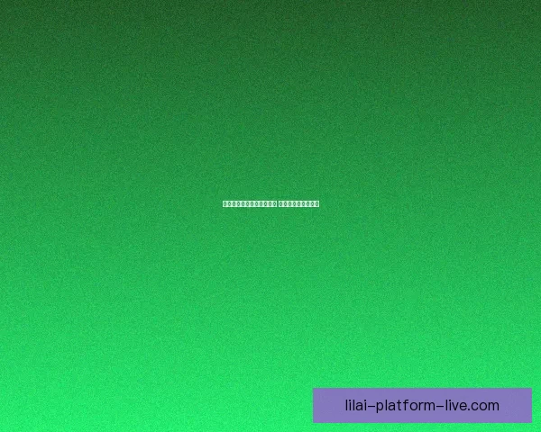 世界杯竞猜签到赢丰厚奖励 每日签到轻松得大奖