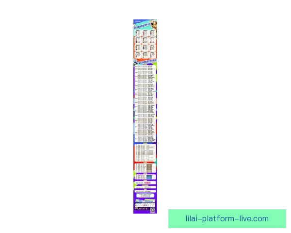 2026世界杯足球赛精彩对决全攻略与精准竞猜分析