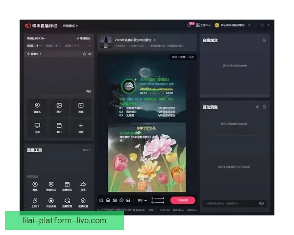 新手主播必看直播伴侣工具下载与手机直播操作全教程