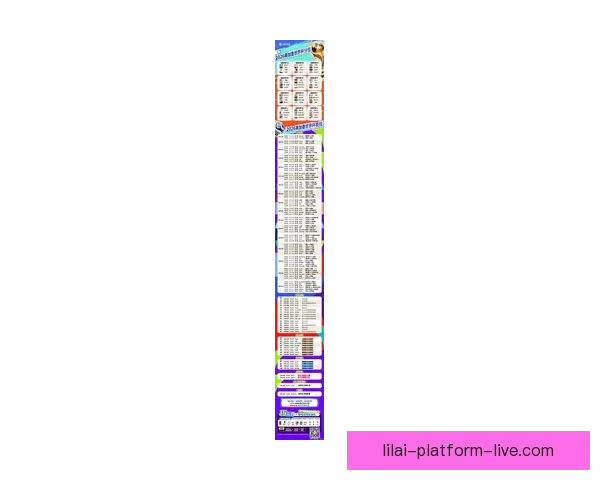 2026世界杯足球赛精彩对决全攻略与精准竞猜分析